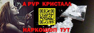 COCAINE Берёзовский