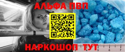 COCAINE Берёзовский