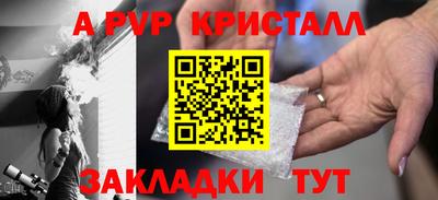COCAINE Берёзовский
