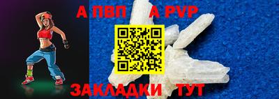 марки lsd Беслан