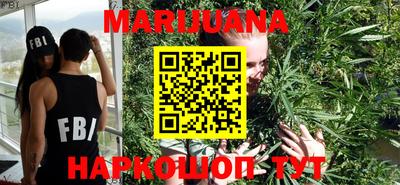 марки lsd Беслан