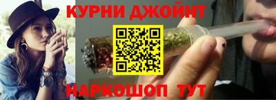марки lsd Беслан