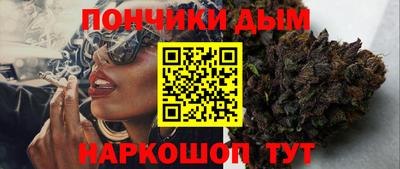 марки lsd Беслан