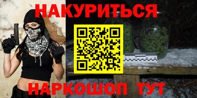 COCAINE Берёзовский