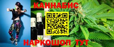 COCAINE Берёзовский