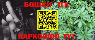 COCAINE Берёзовский