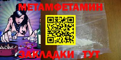 COCAINE Берёзовский