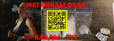 COCAINE Берёзовский