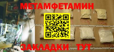 COCAINE Берёзовский