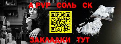 COCAINE Берёзовский