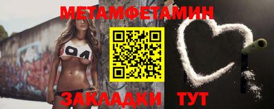 COCAINE Берёзовский