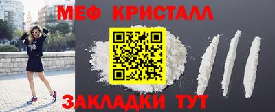 COCAINE Берёзовский