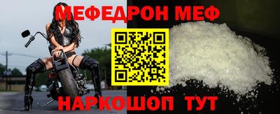 COCAINE Берёзовский