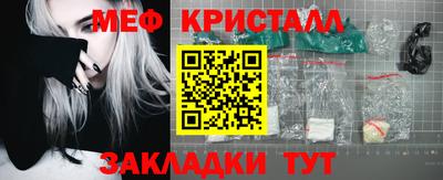 марки lsd Беслан